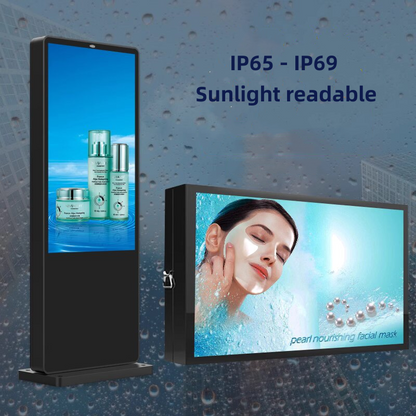 110" outdoor waterproof LCD display monitor IP65 to IP69 high screen brightness